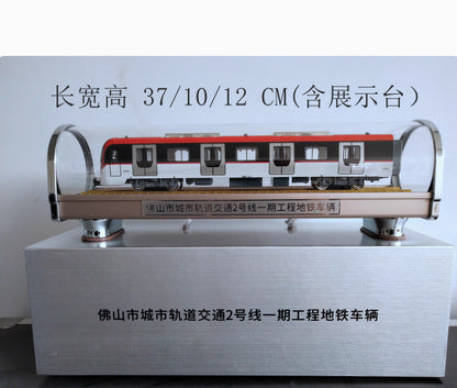 1:68 37CM Foshan Rail Transit Line 2 Metro 1st Project Trains Diecast Model