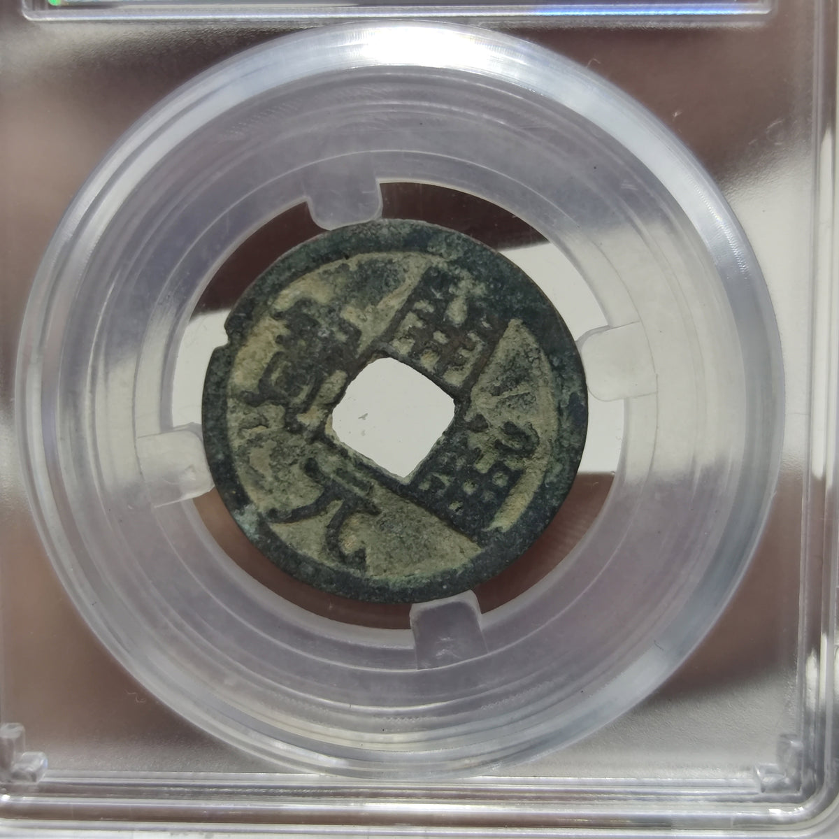Chinese Tang Dynasty Copper Coins Kaiyuan Tongbao Ancient Coins