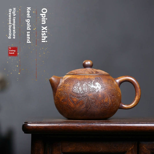 Yixing Zisha TeaPot 500cc Raw Ore Gold Sand Teapot Household Tea Set