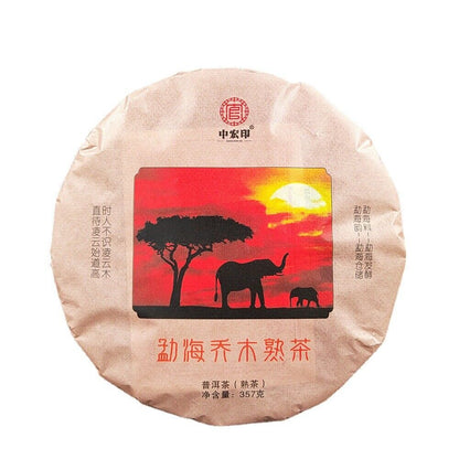 357g High Quality Puerh Ripe Tea Cake Yunnan Pu'er Tea Healthy Drink
