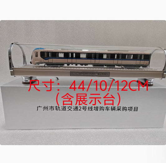 1:68 44CM Guangzhou Rail Transit Line 2 Metro Trains Railway Diecast Model