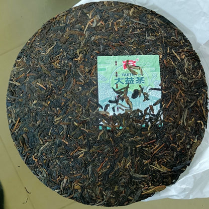 2022 Yunnan TAETEA Menghai Dayi 7582 Classic Raw Pu'er Tea Puerh Tea 357g 2201