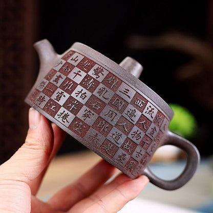 Marked Tea Pot 7 Infuser Holes Chinese Kungfu Hanjing Pot 200ml Master Zisha Pot