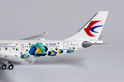1:400 NG Model CHINA EASTERN AIRBUS A330-200 Passenger Airplane Diecast Model