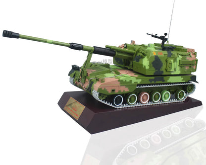 1:18 60CM PLZ-05 155MM Self-propelled Gun-Howitzer Diecast Armor Model Bronze