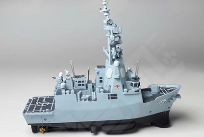 Cute Version Australian Navy Hobart Class Destroyer static Models