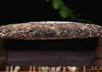 2013 Year Yunnan LongRun 816 Classic Puerh Tea Cake Pu'er Pu-erh Raw Tea 357g