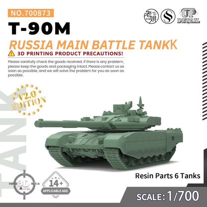 SSMODEL SS700873 1/700 Military Model Kit Russia T-90M Main Battle Tank