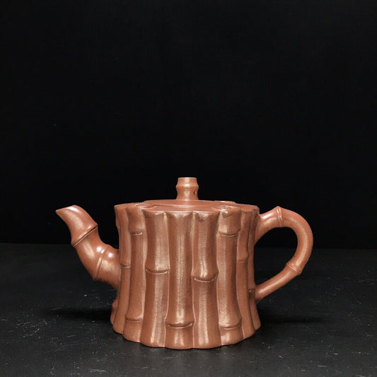 vintage chinese yixing purple clay teapot zisha ceremony carving Collectible art