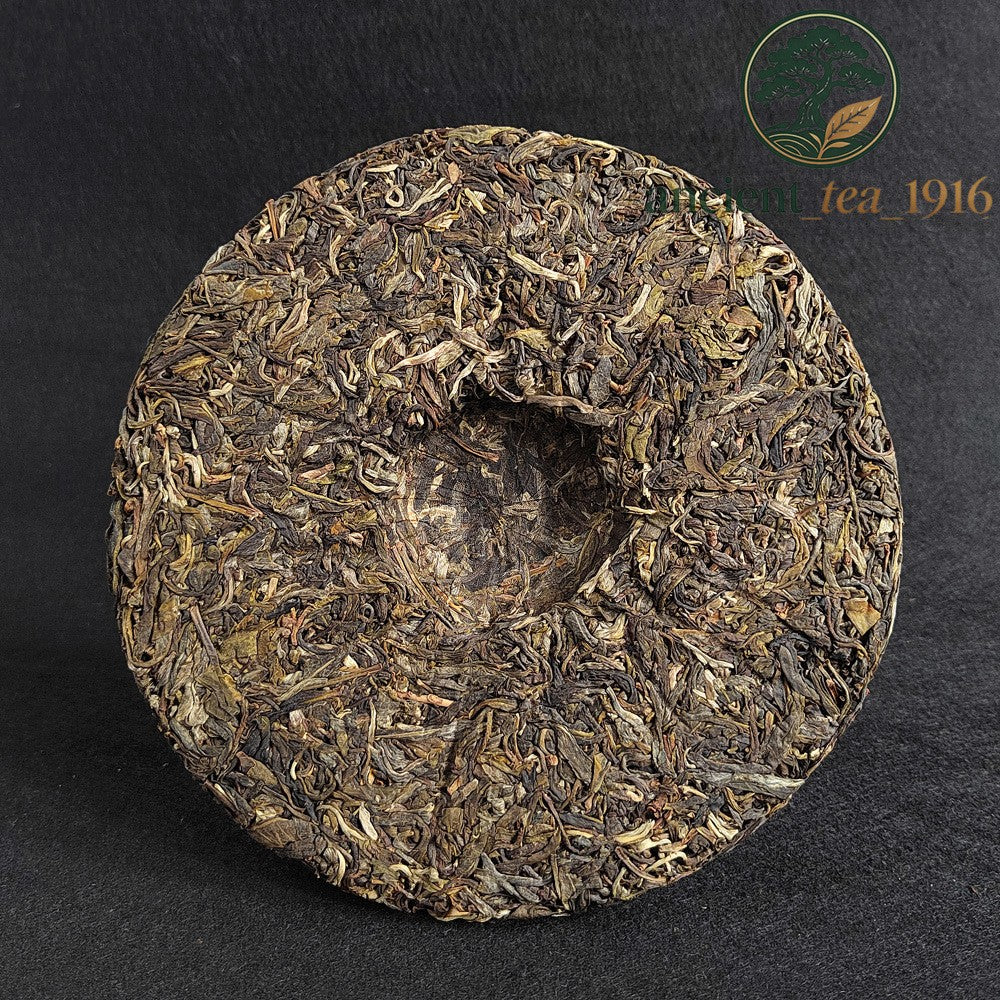 357g 2022 Pu'er Raw Tea Yunnan Yiwu Ancient Tree Pu Erh Tea Cake
