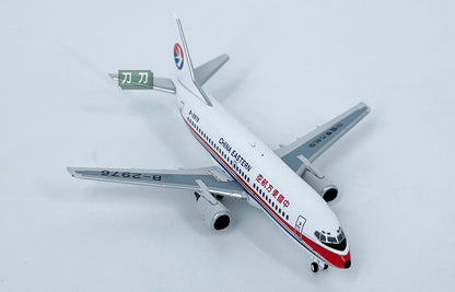 1:400 PandaModel CHINA EASTERN B737-300 B-2976 Passenger Airplane Diecast Model