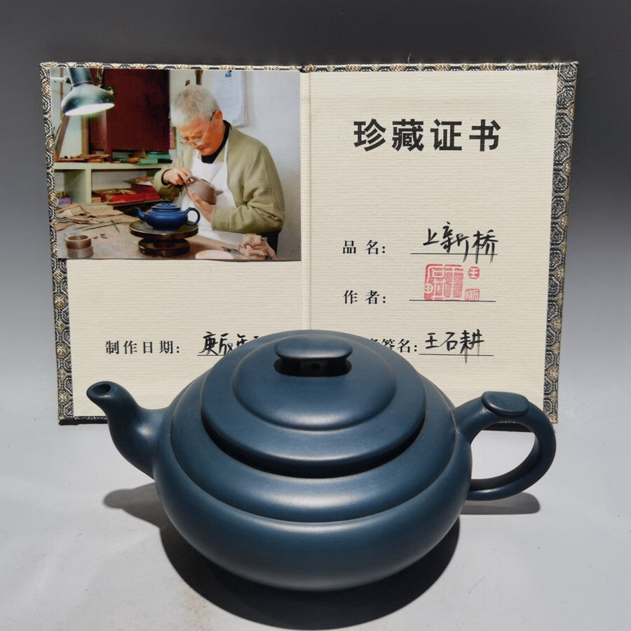 Chinese Old Yixing Clay Big Teapot Shangxin Bridge Pots Purple Sand Teapot 400cc