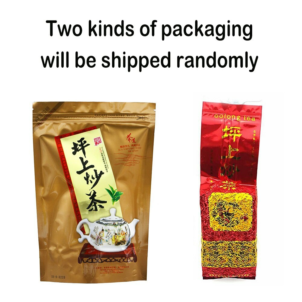 Handmade Fried Tea Pingshang Strong Aroma Traditional Flavor 250g/8.8oz