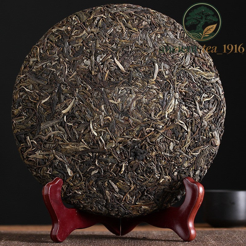357g Yunnan Yiwu Ancient Tree Wild Puer Pu-erh Puerh Tea Raw Cake