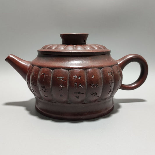 Vintage Chinese Yixing Purple Clay Teapot Zisha Ceremony Ceramic Teacups Teapots