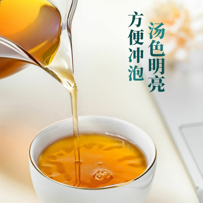 150g Tongrentang Ecology Juju Zhizi Natural Herb Tea Organic Endive Gardenia Tea