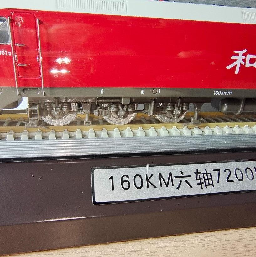 1:64 HXD1D0001 160KM Six-Axle 7200kW AC Drive Electric Locomotive Diecast Model
