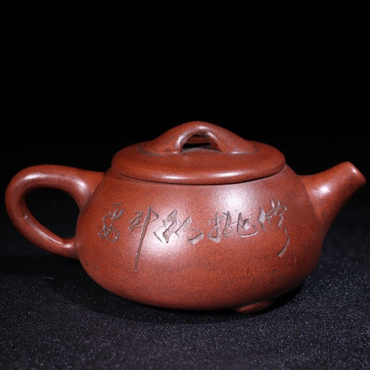 Vintage Chinese Yixing Purple Clay Teapot Zisha Ceremony Fashion Gift Teaware