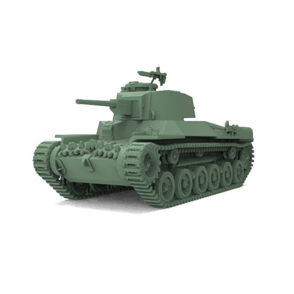 SS220824 1/220 Military Model Kit Japan Type 97 "Chi-Ha Kai" Medium Tank