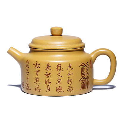 Original Yixing Zisha Duan Clay Tea Pot Chinese Character Carved Master Pot New
