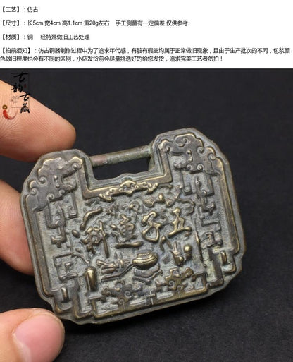 Vintage Style Brass Longevity Lock Wuzi Lianke Antique Inspired Copper Pendant
