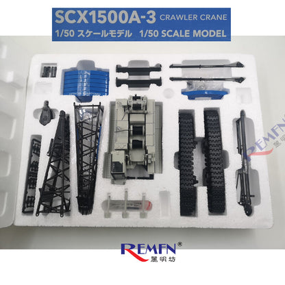 1:50 38CM SCX1500-3 Crawler Crane Constuction Machine Equipment Diecast Model