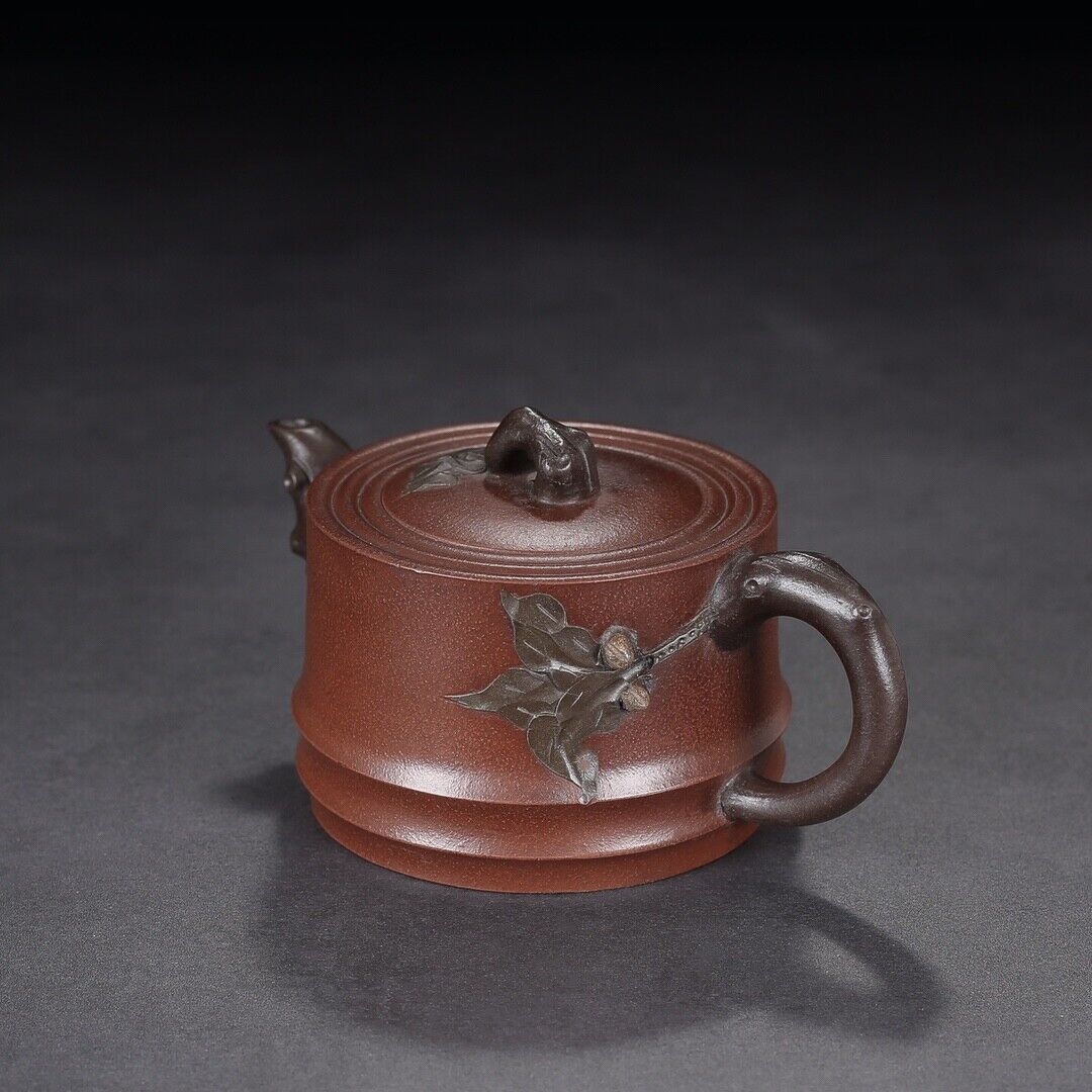 Chinese Yixing Zisha Clay Handmade Exquisite Teapot（桃韵 底款：顾景舟）