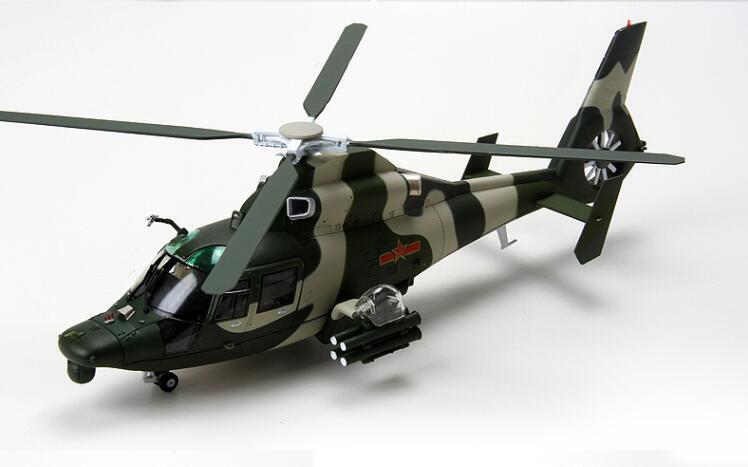TEERBO Z-9 Helicopter Beiging Aviation Musume 1/48 diecast plane model aircraft