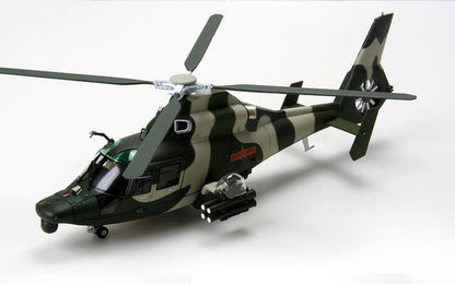 TEERBO Z-9 Helicopter Beiging Aviation Musume 1/48 diecast plane model aircraft