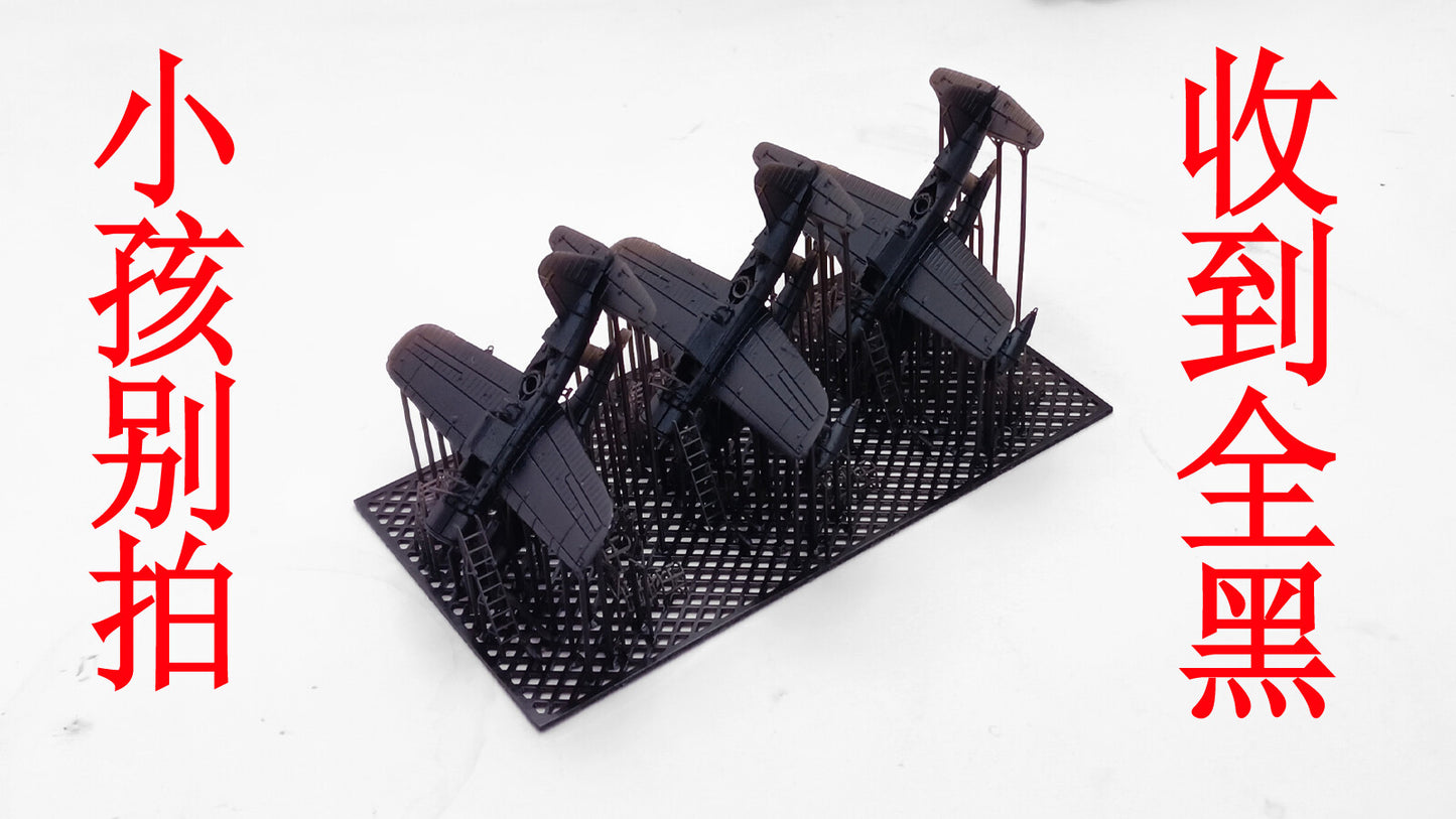 Uncolored 1/350 Scale OS2U-3 KINGFISHER SEAPLANE 3D printing model 3PCS