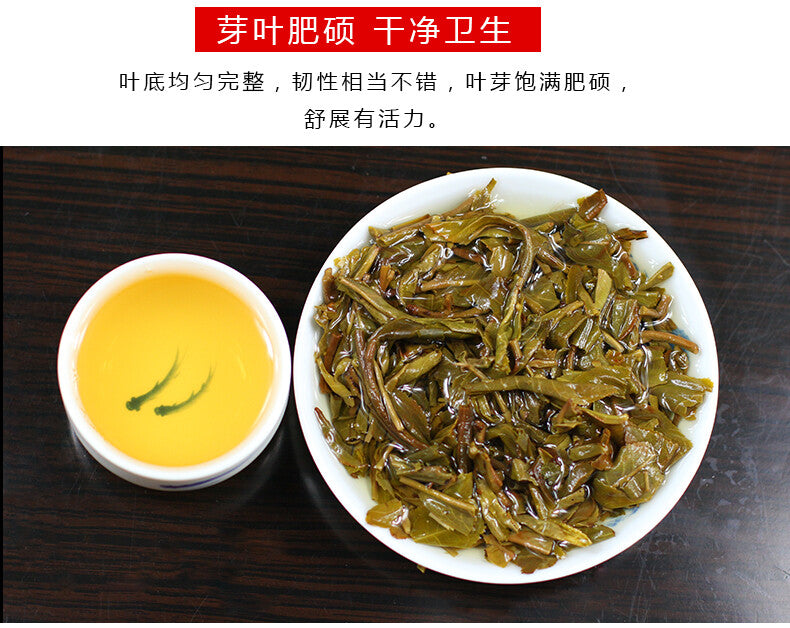 CNNP Zhongcha Fulu Shouxi Pu'er Puer puerh Tea Raw Square Brick 100g/3.52oz