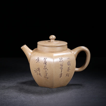 Chinese Yixing Zisha Clay Handmade Exquisite Teapot 八方茶壶