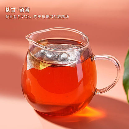 Chenpi Puerh Strong Aroma Chenpi Puerh Authentic Xinhui Ripe Puerh Tea 250g
