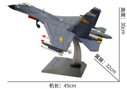 1:48 45CM Chese Heavy Fighter J-11B Airplane Diecast Military Aircraft Model