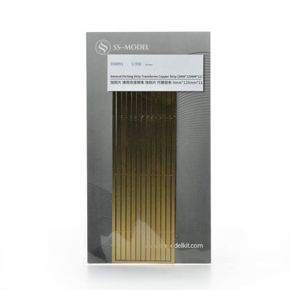 SSMODEL SS350091 1/350 General Modification Of Copper Strip Etching Strip