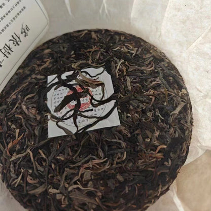 357g Yunnan Sheng Pu-erh Tea Cake Duoyi Gao Gan Raw Puerh Cake Tea Pu'er Raw Tea