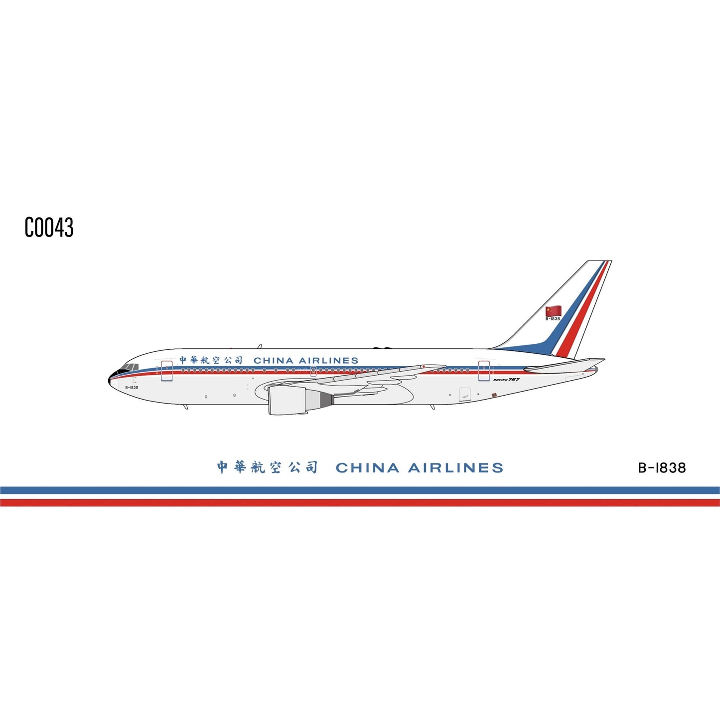 1:400 C Model China Airlines B767-200 B-1838 Passenger Airplane Diecast Model