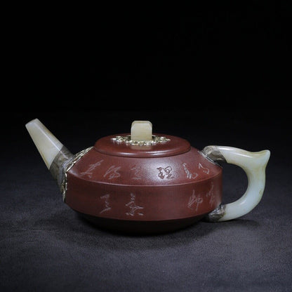 Chinese Yixing Zisha Clay Handmade Exquisite Teapot （周盘（镶玉） 底款：杨彭年）