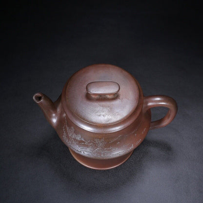 Chinese Yixing Zisha Clay Handmade Exquisite Teapot （轮（柴烧窑变） 底款：邵全章）