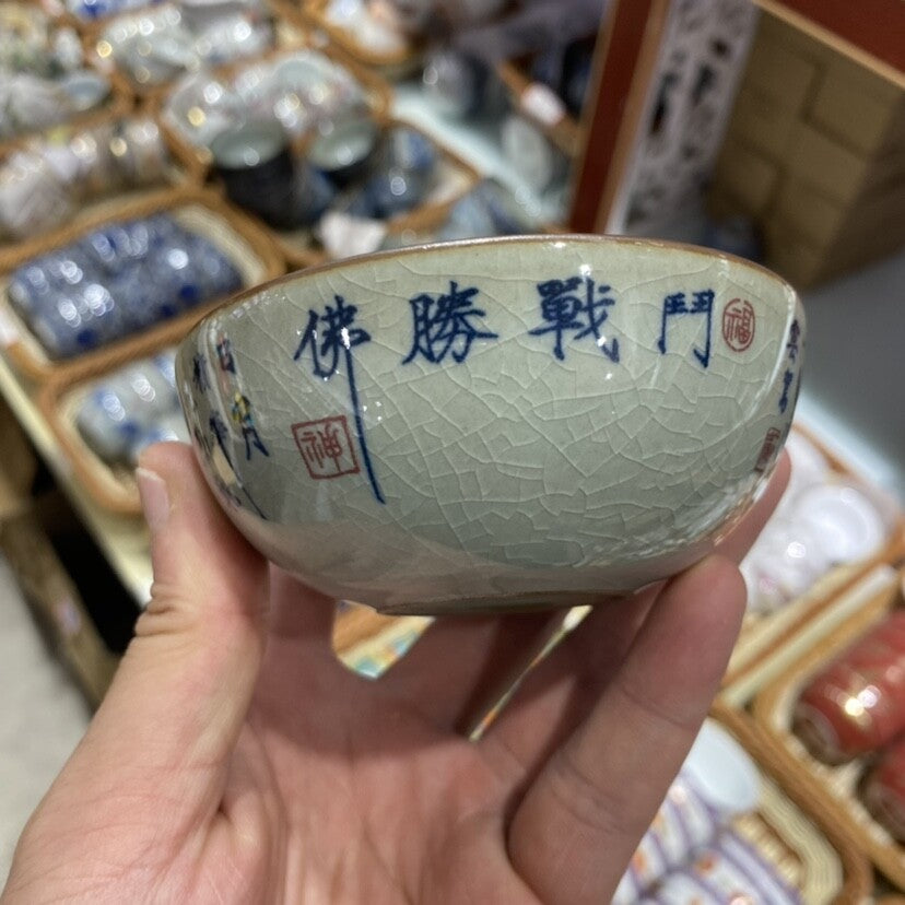 3.7" Chinese Jingdezhen Blue and White Porcelain Handsome Monkey King Cup