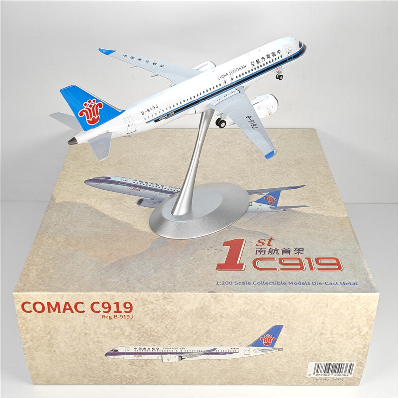 1:400 NG Model C919 Passenger Airplane Diecast Aircraft Model