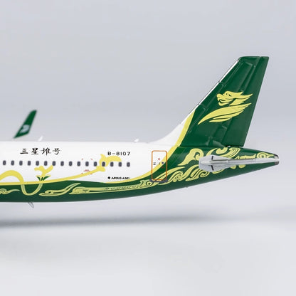 1:400 NG Model Capital Airlines AIRBUS A321 Passenger Airplane Diecast Model