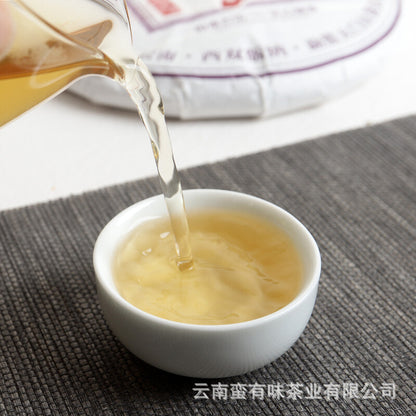 357g Yunnan Pu'er Tee Tianmen Berg Pu'er Raw Cakes Sieben Zickzack Tee