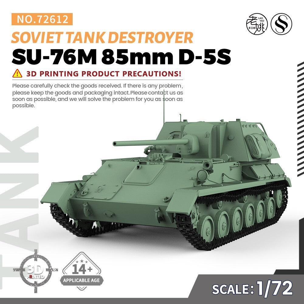 SSMODEL SS72612 1/72 25mm Military Model Kit Soviet SU-76M 85mm D-5S Tank Destro