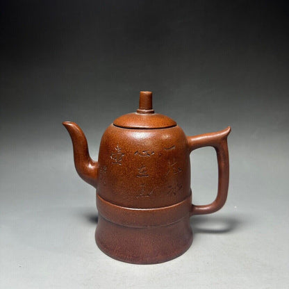 vintage chinese yixing purple clay teapot zisha ceremony carving Collectible art