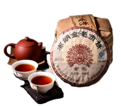 Ripe Pu'er Tea Cooked Yunnan Pu-erh Tea Jinmao Gong Cake Brown Tree Cake Healthy