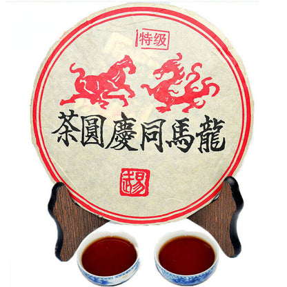 357g China Yunnan Oldest Ripe Puer Tea Natural Puerh Tea Cake Ecology Black Tea