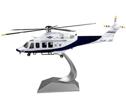 1:32 36CM AW-139 Helicopter Plane Airplane Diecast Military Aircraft Model