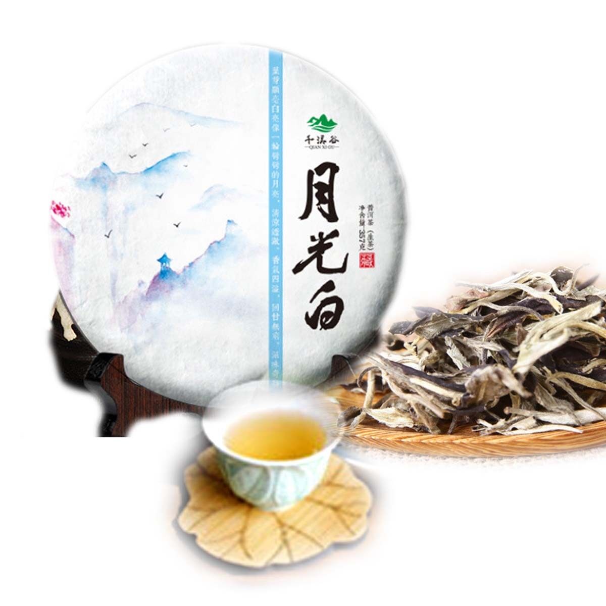 357g New Yunnan cha Puerh Tea Moonlight White Yueguangbai Beauty Pu'er Tea Cake