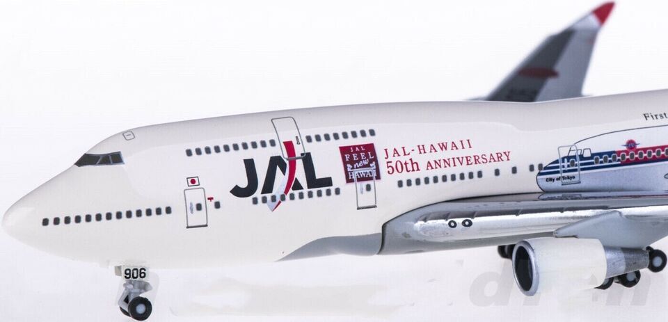 1:500 Hogan JAPAN AIRLINES BOEING 747-400 Passenger Airplane Diecast Plane Model